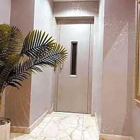 Aysahotel فندق اسطنبول
