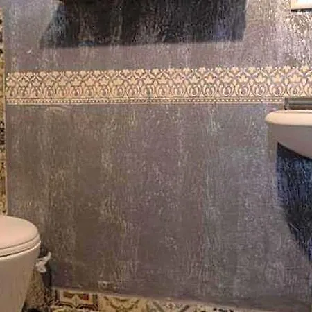 Aysahotel فندق